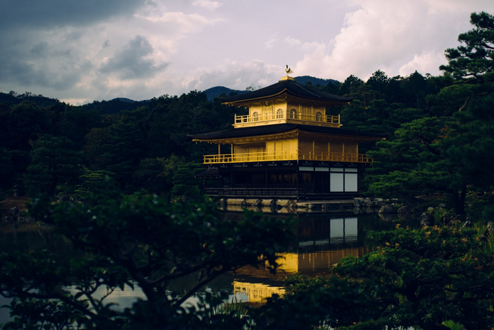 Gold Pavilion, Kyoto